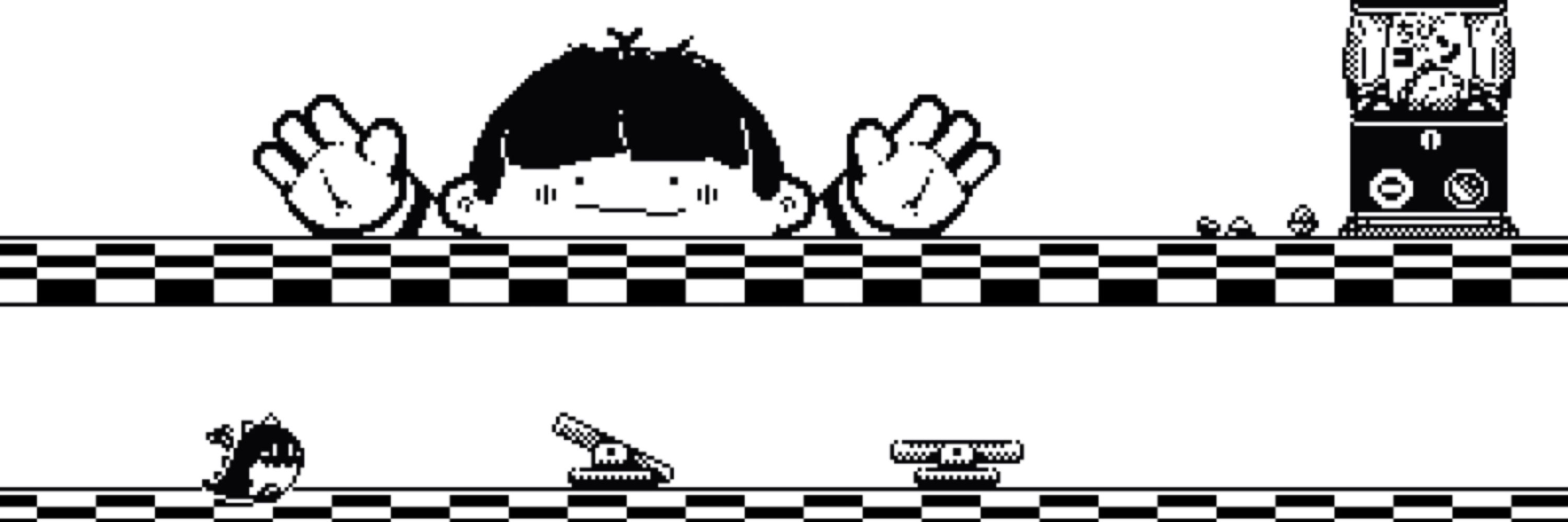 howdy riceball