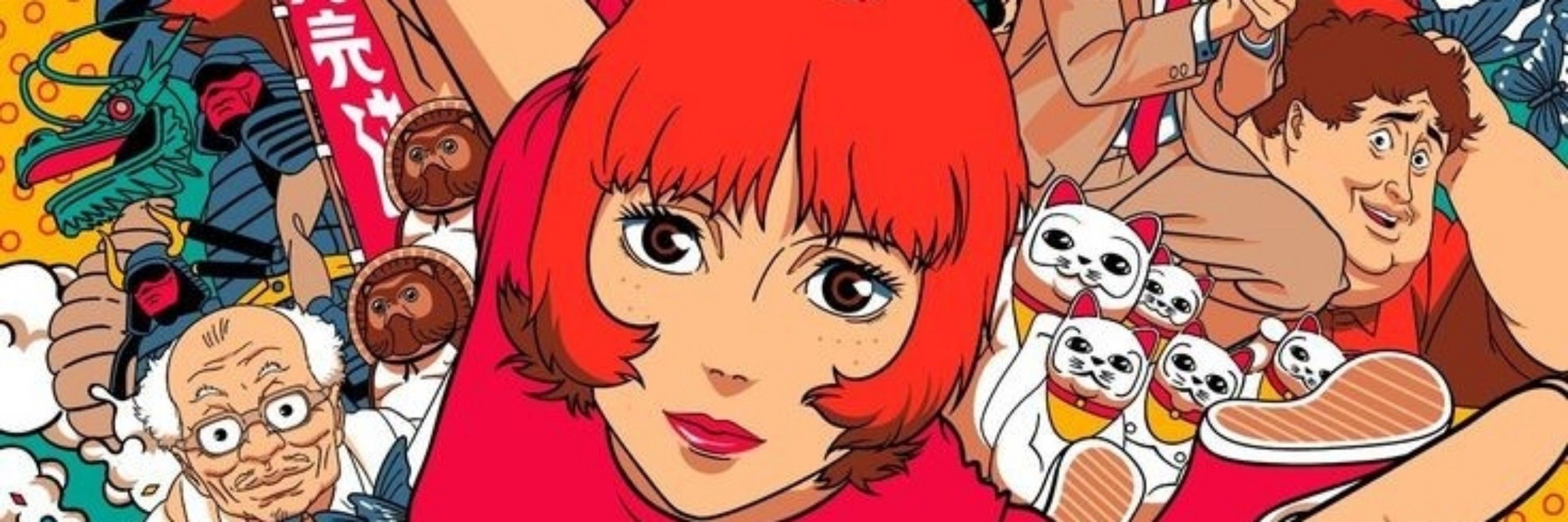 Paprika
