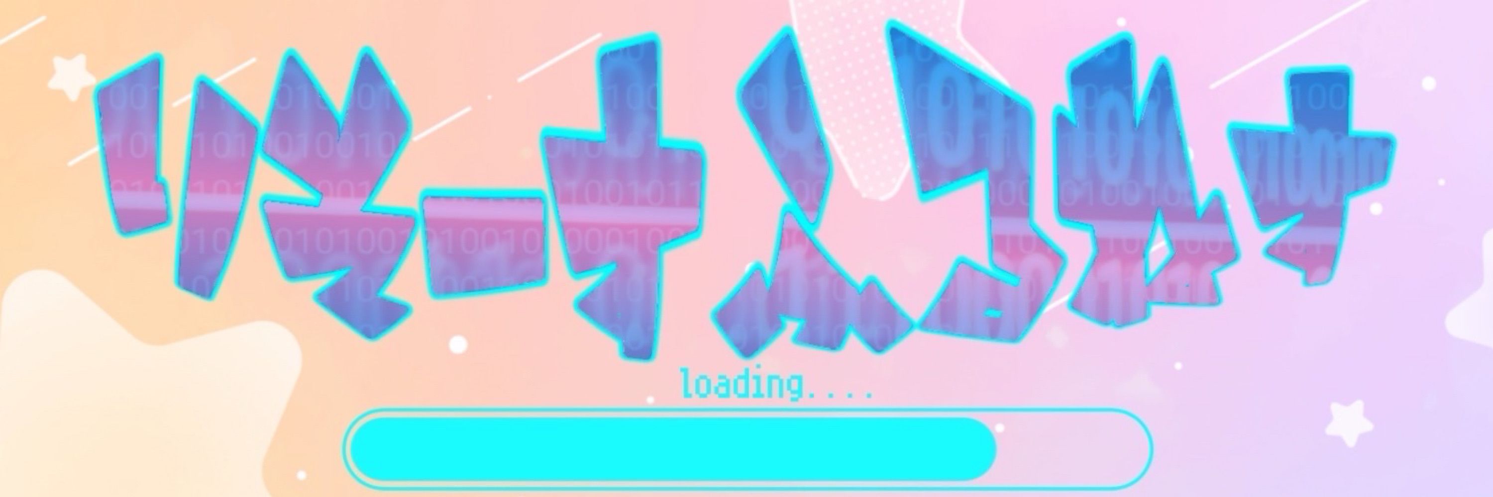 りそーすふるねす【公式】