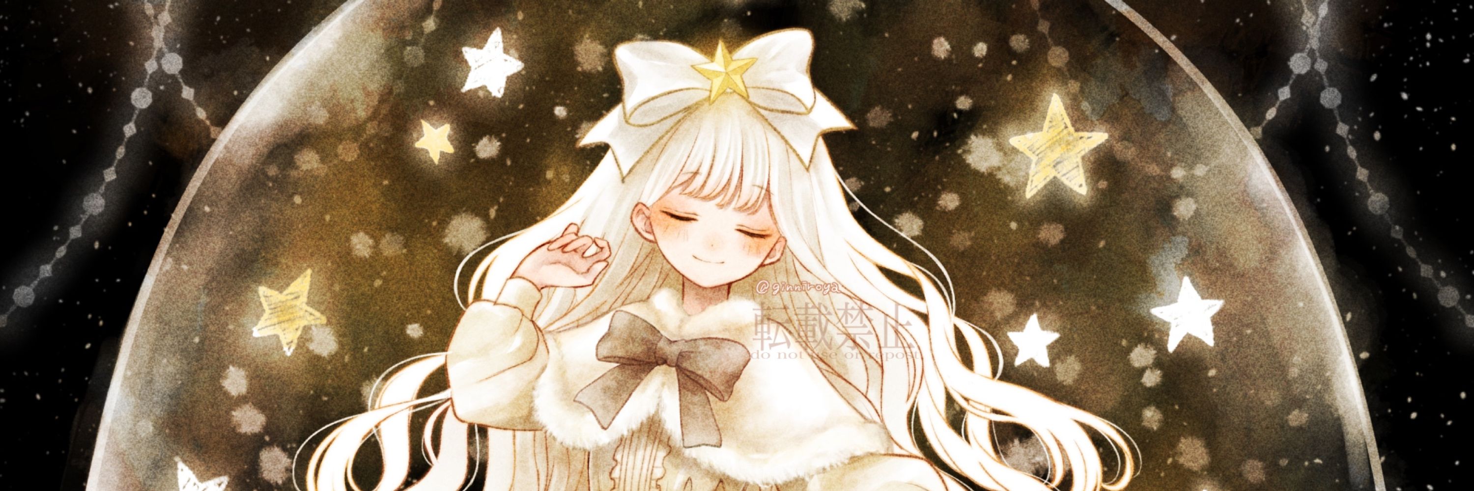 ぎんいろ