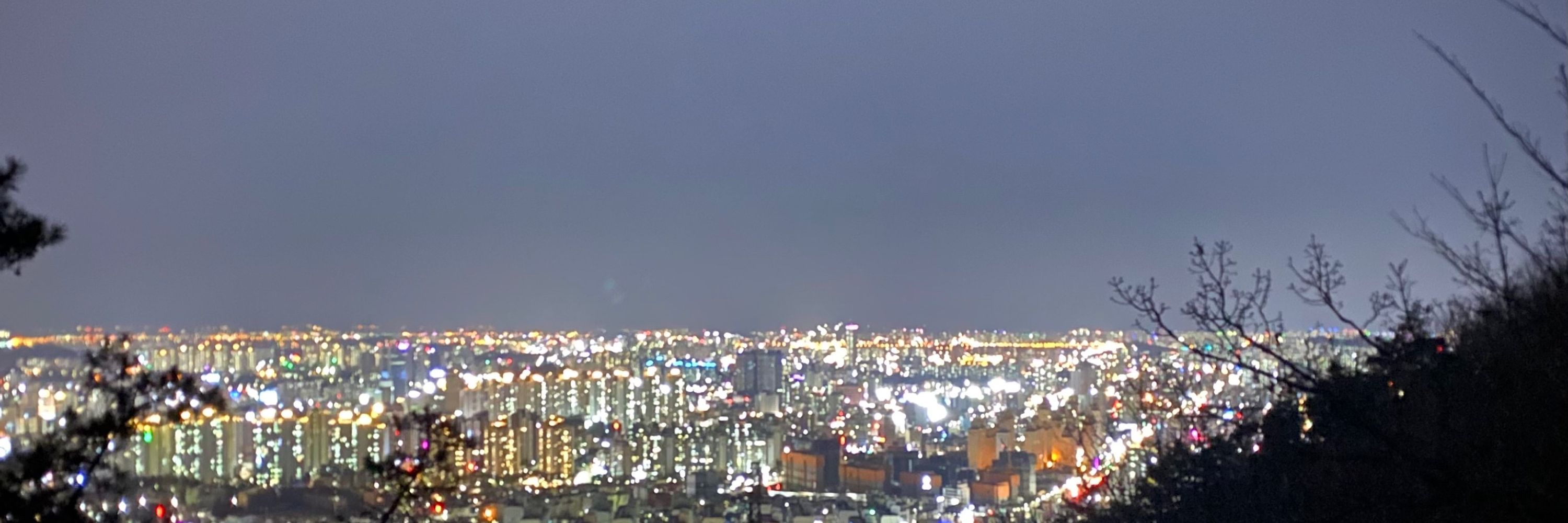 DoHa
