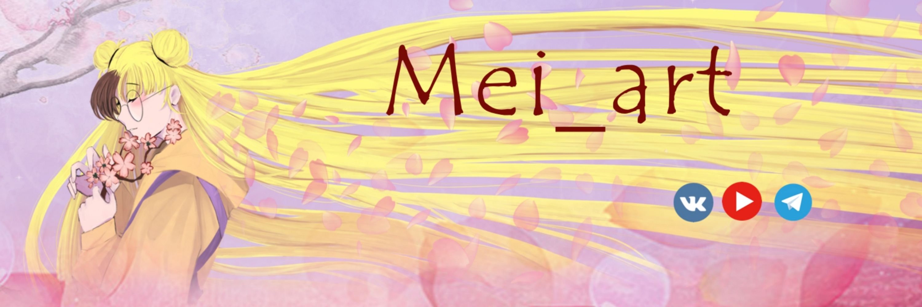 Mei_art