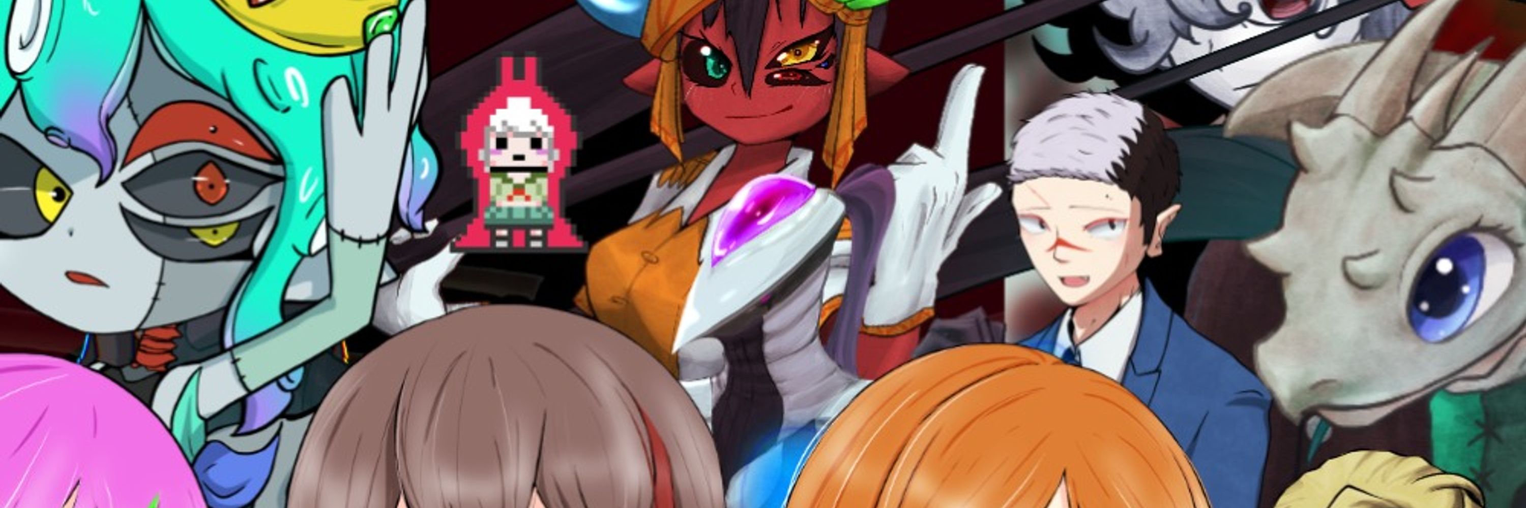 Den_Naka