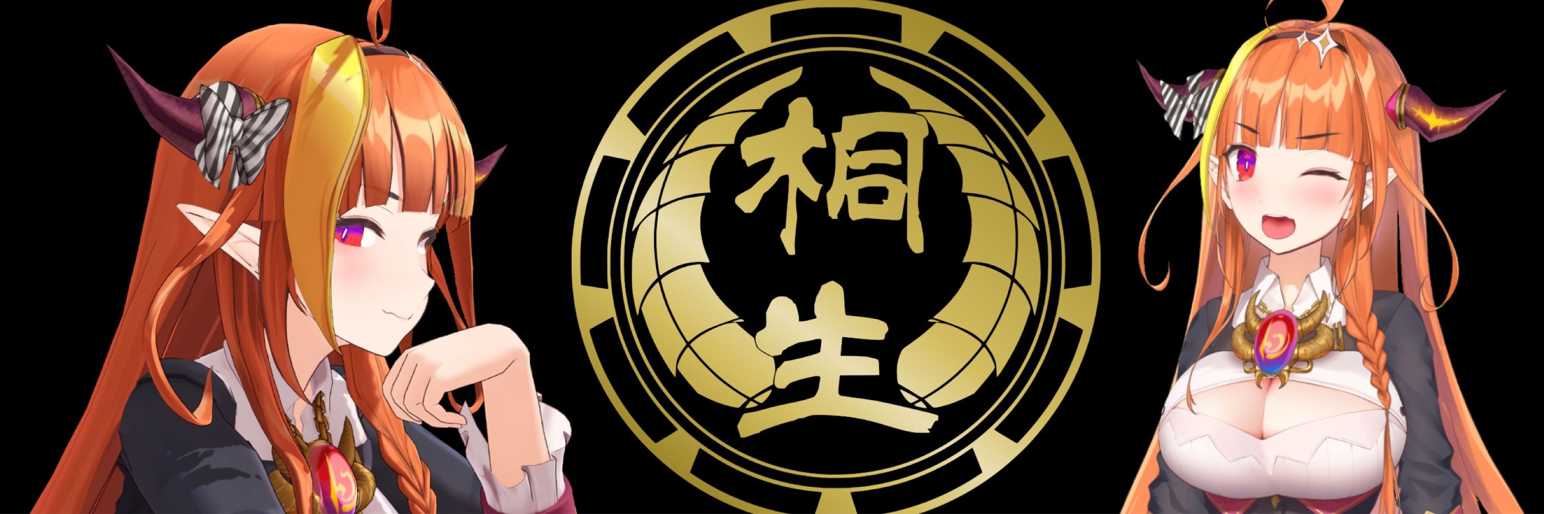 buff(バフ)🐉