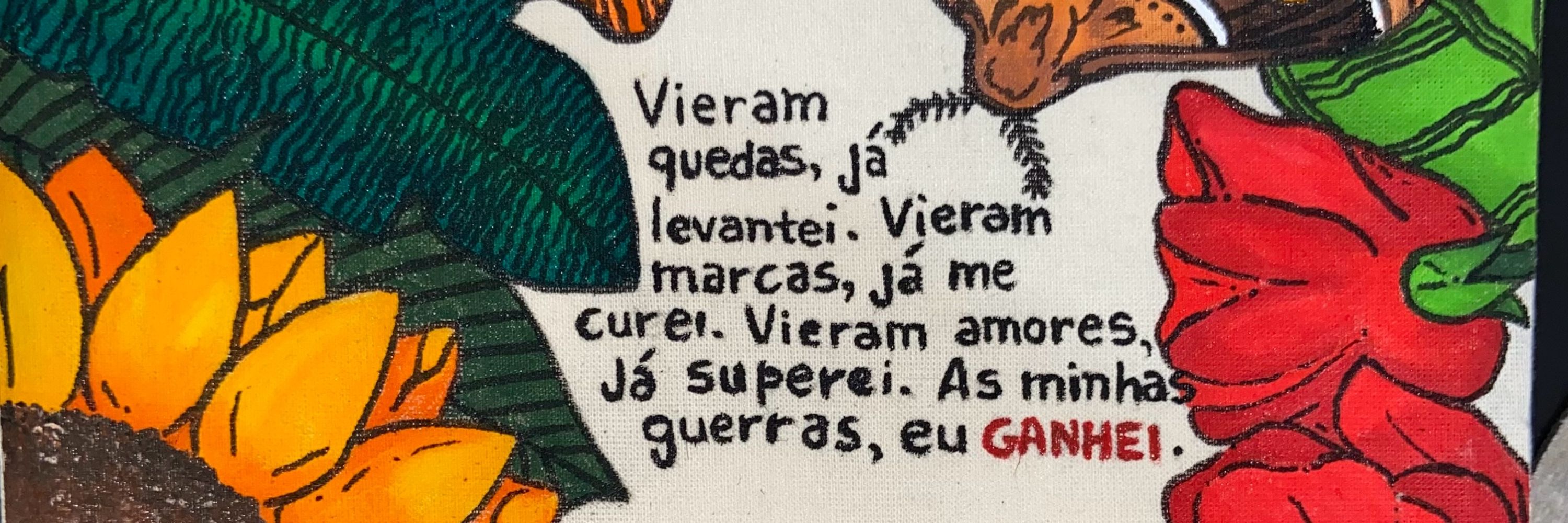 Dri 🦋