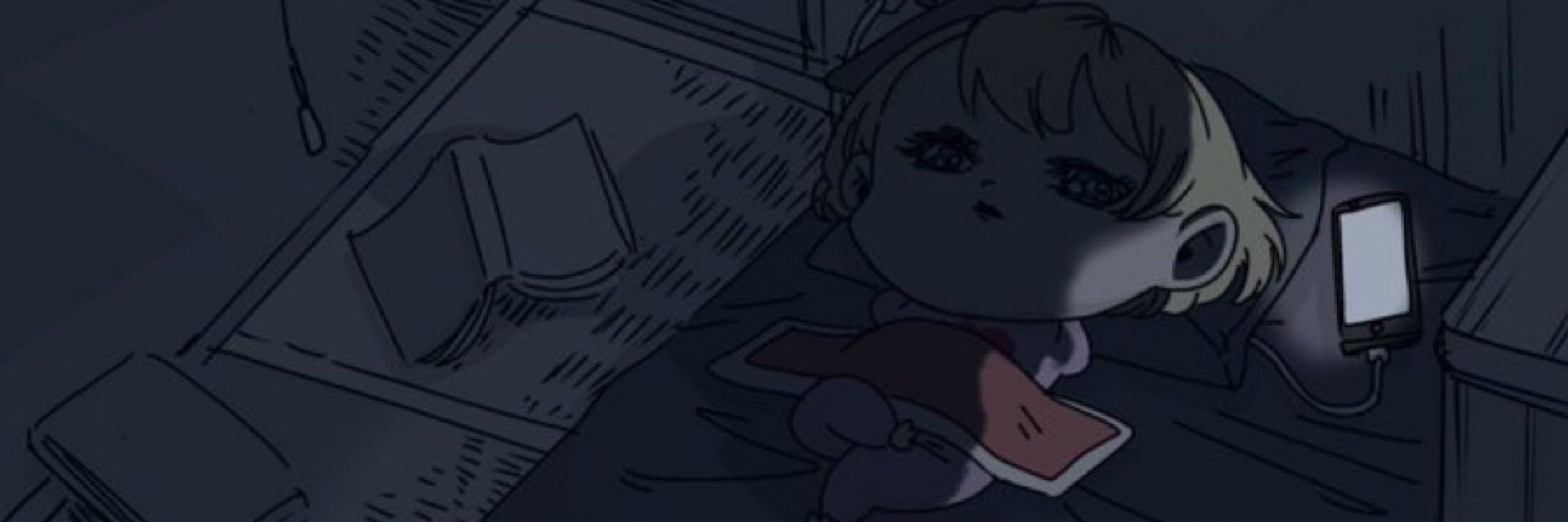 shu