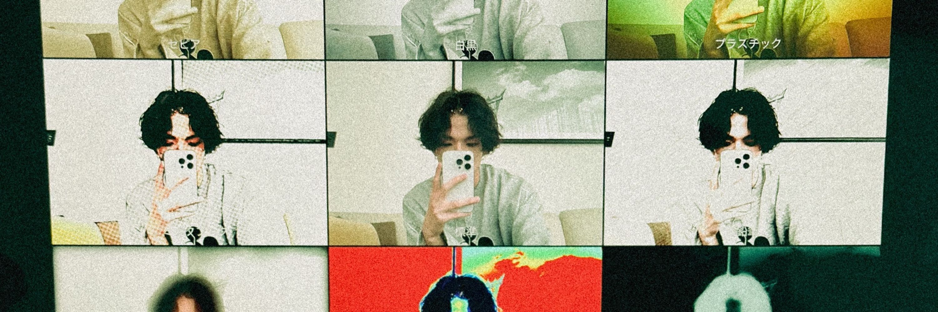 朝光 ⋆˙⟡ —