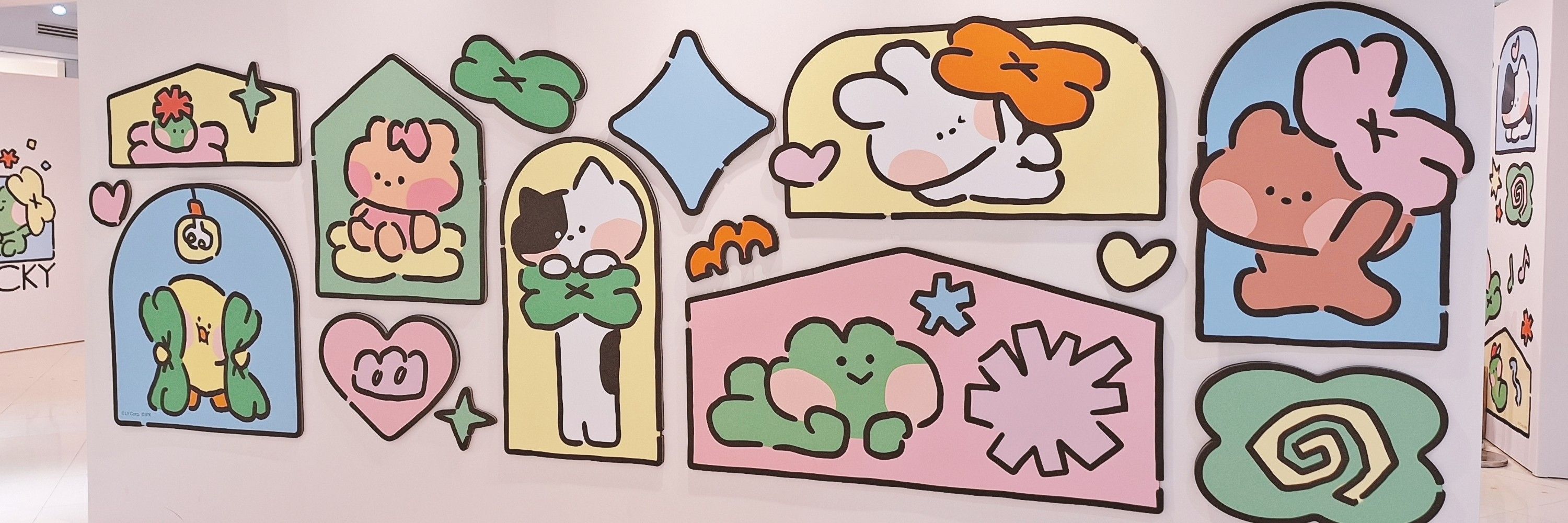 阿遲