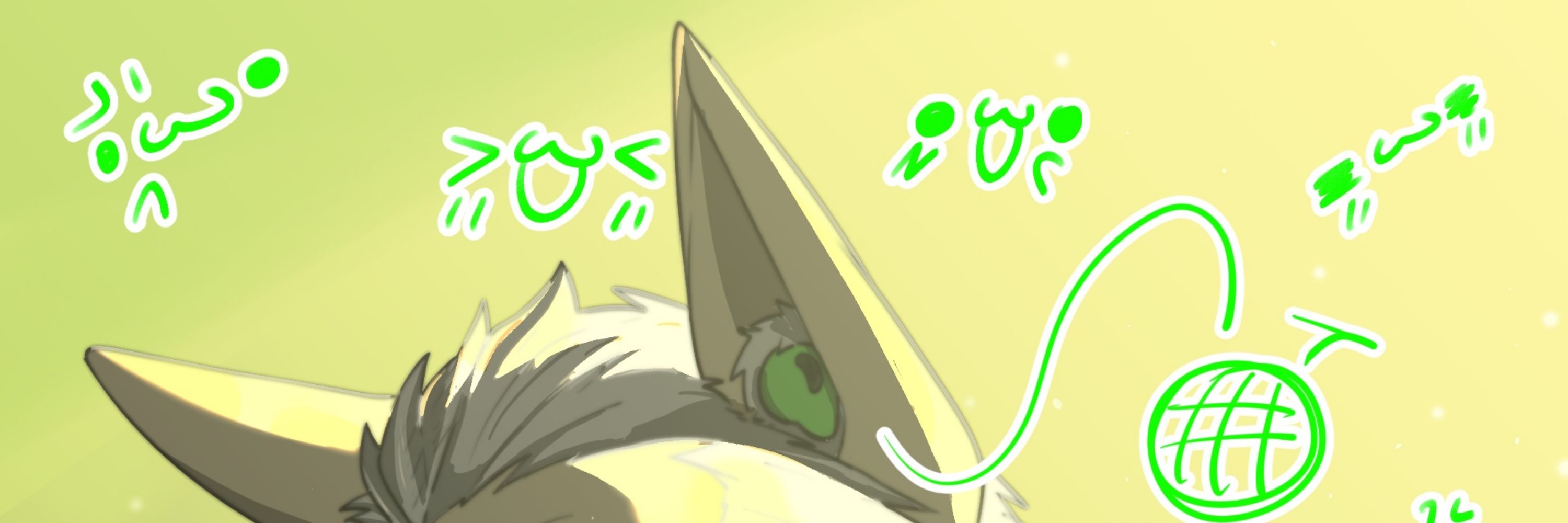 멜쿠(MelKu)