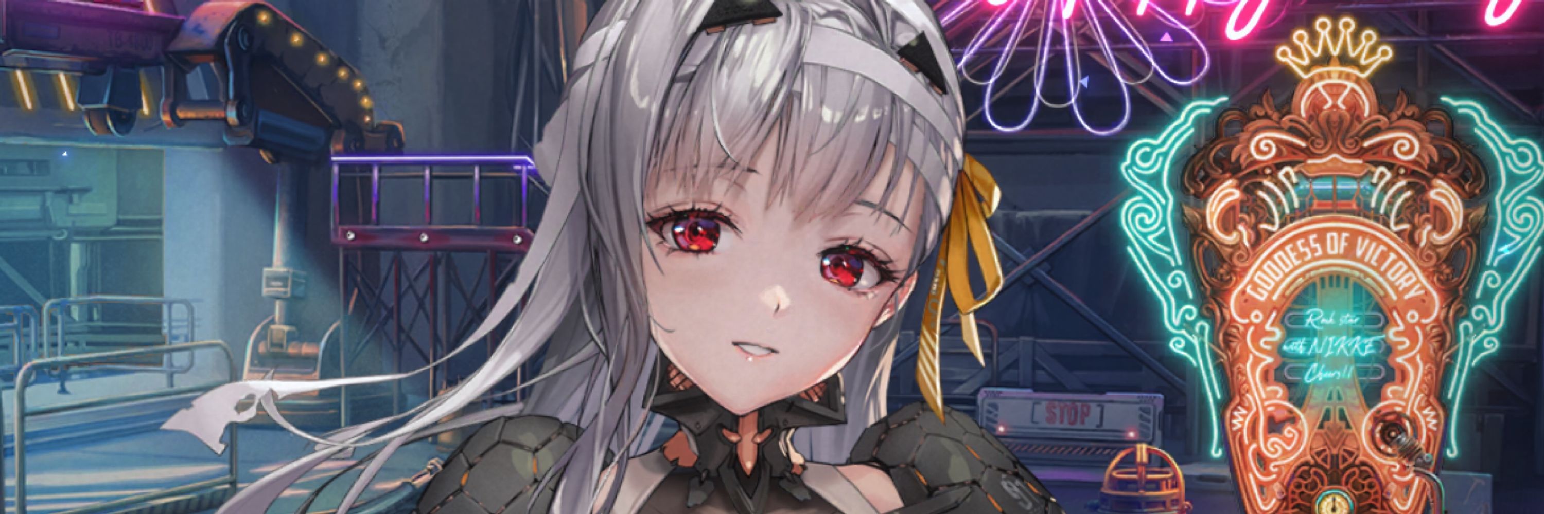 ニケむね