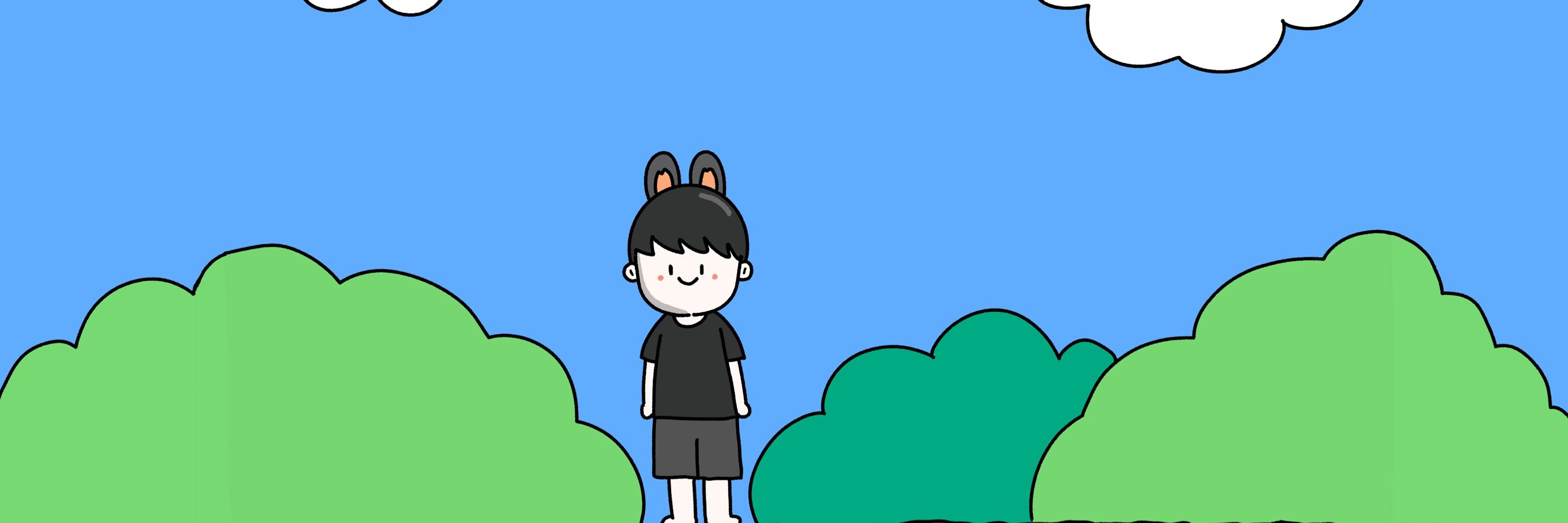Himchan