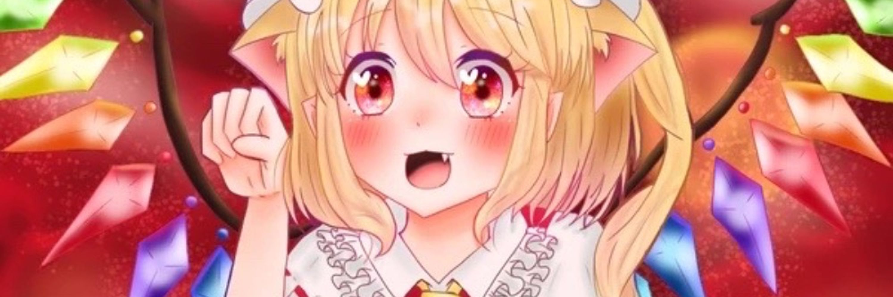 なーたろ。