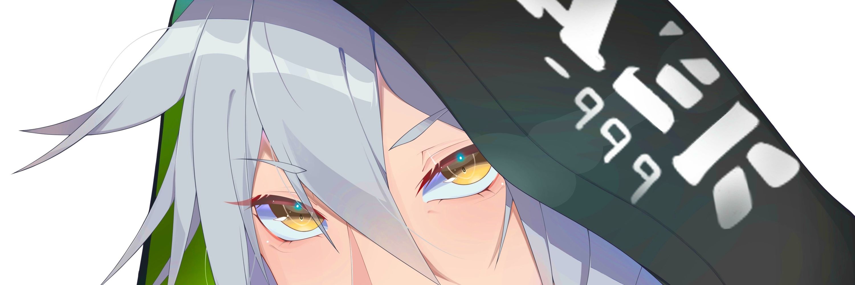 Sura 