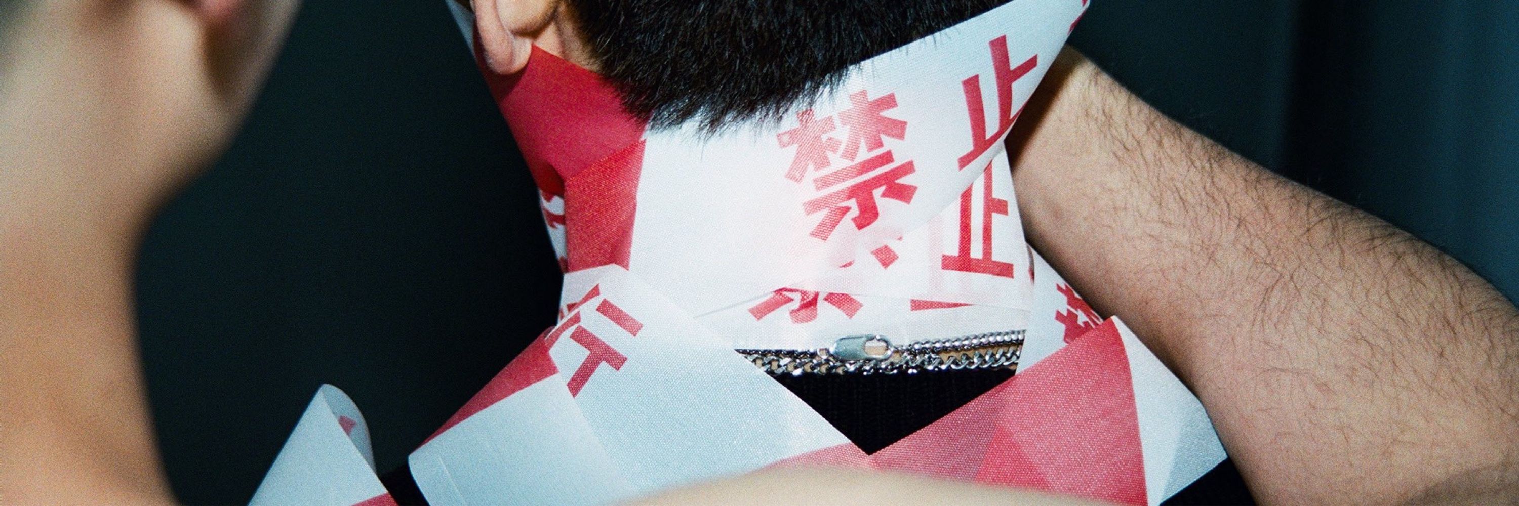 西楷