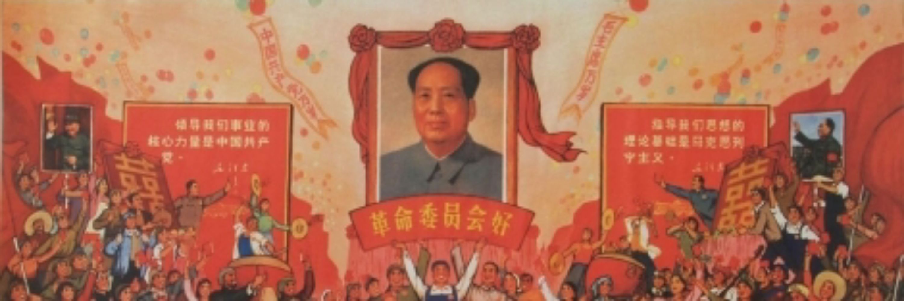 Willy Taepong