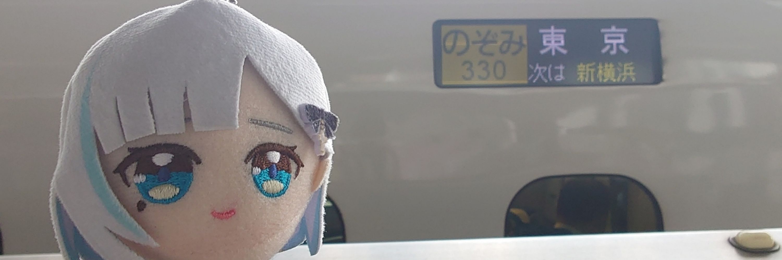 けーえぬにーよん