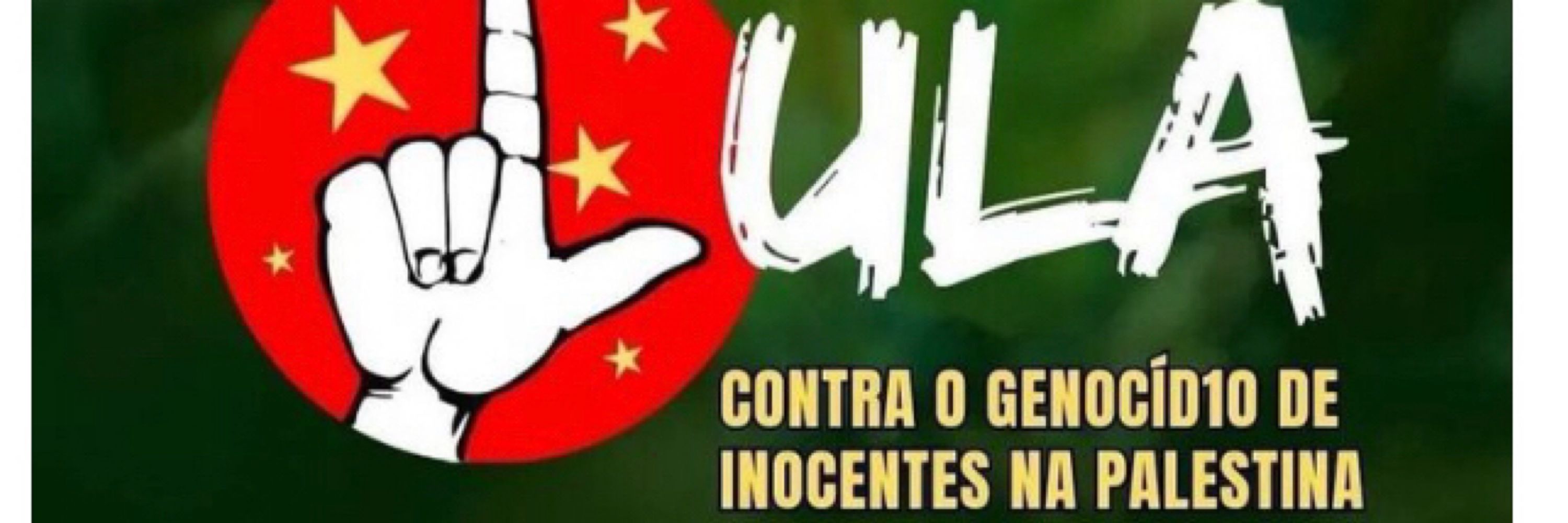 Rô ❤️