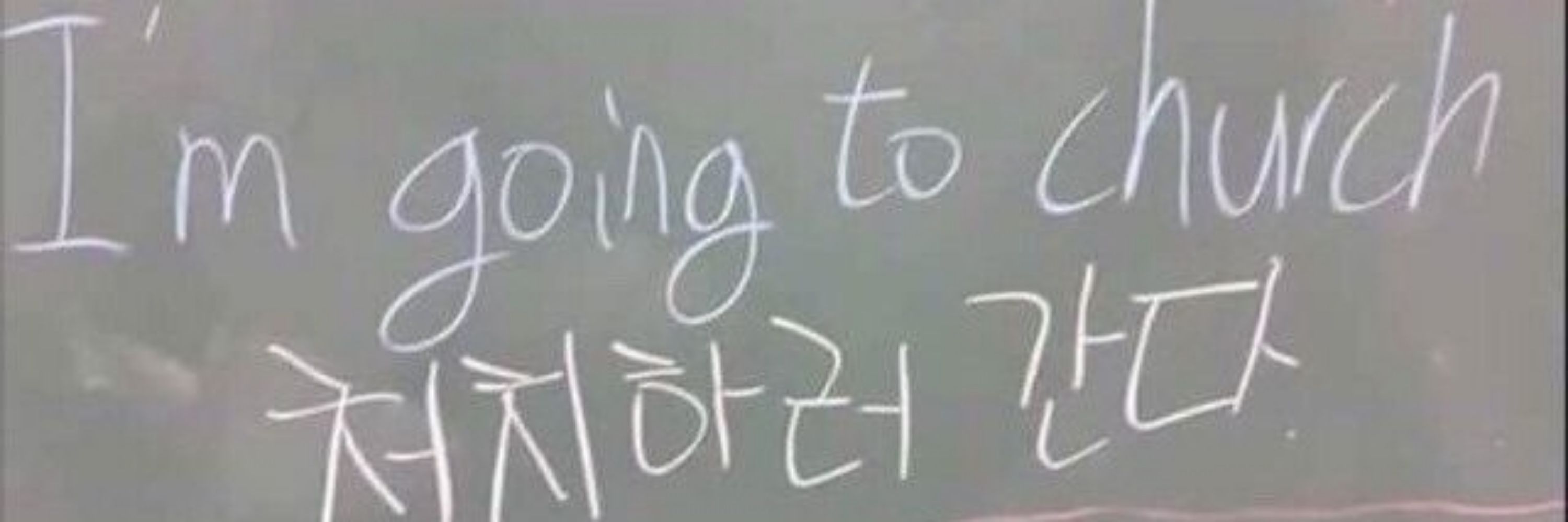 깡패담가리