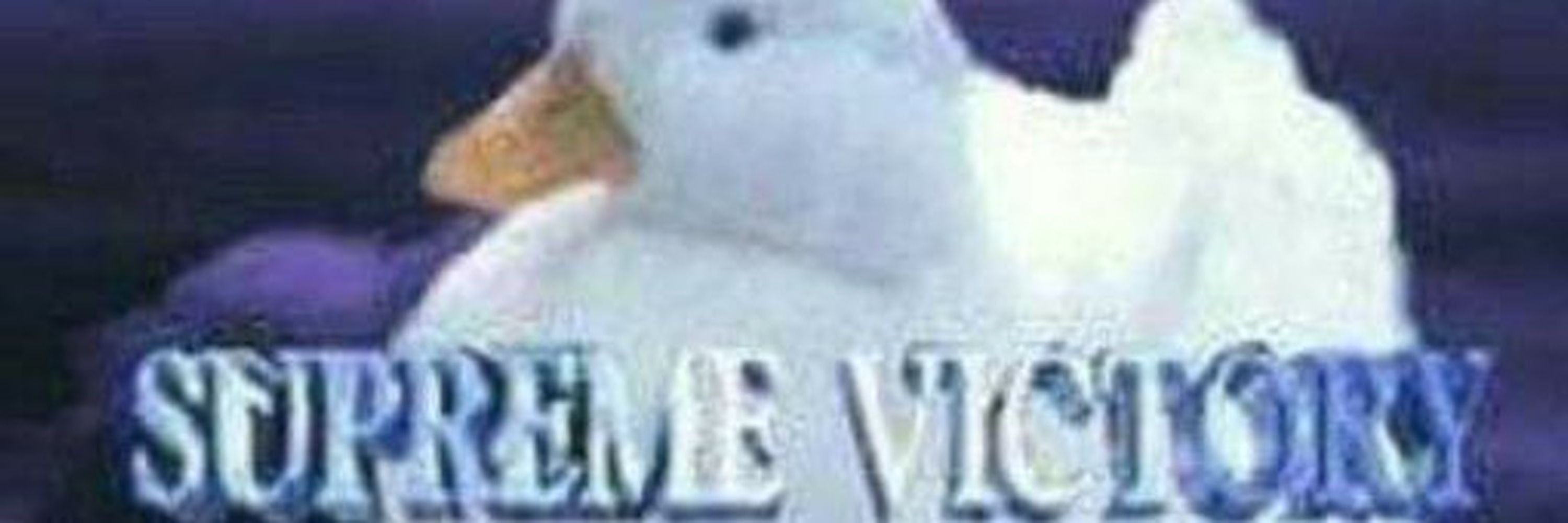 een