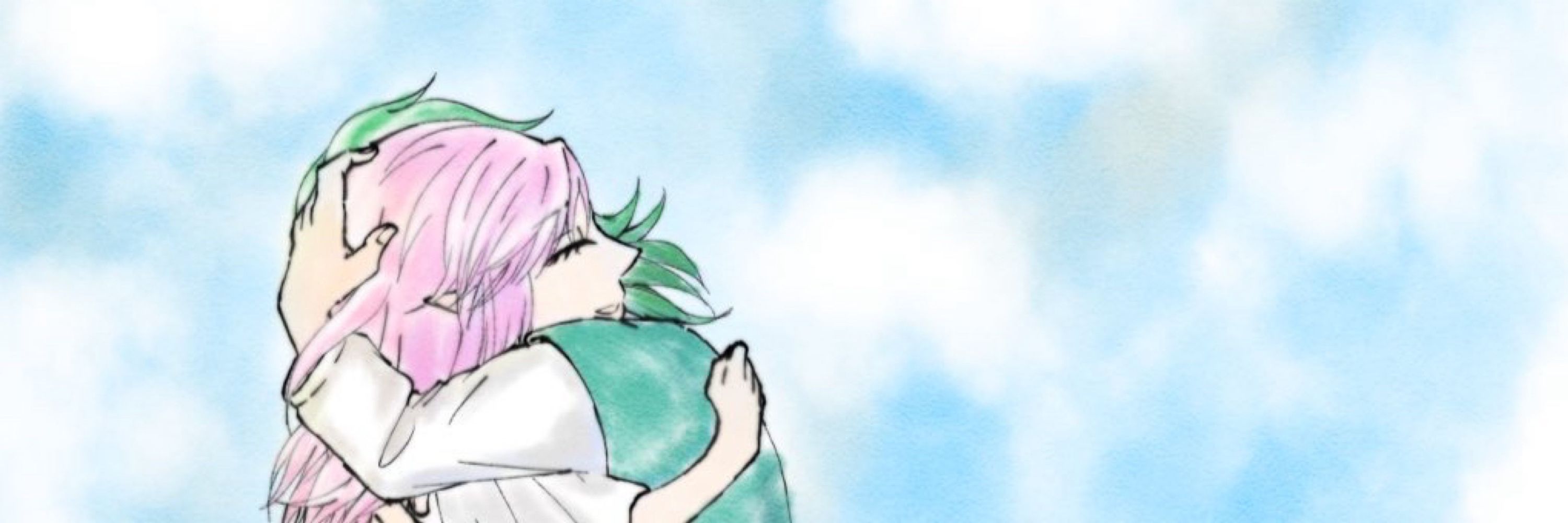 りゅうか