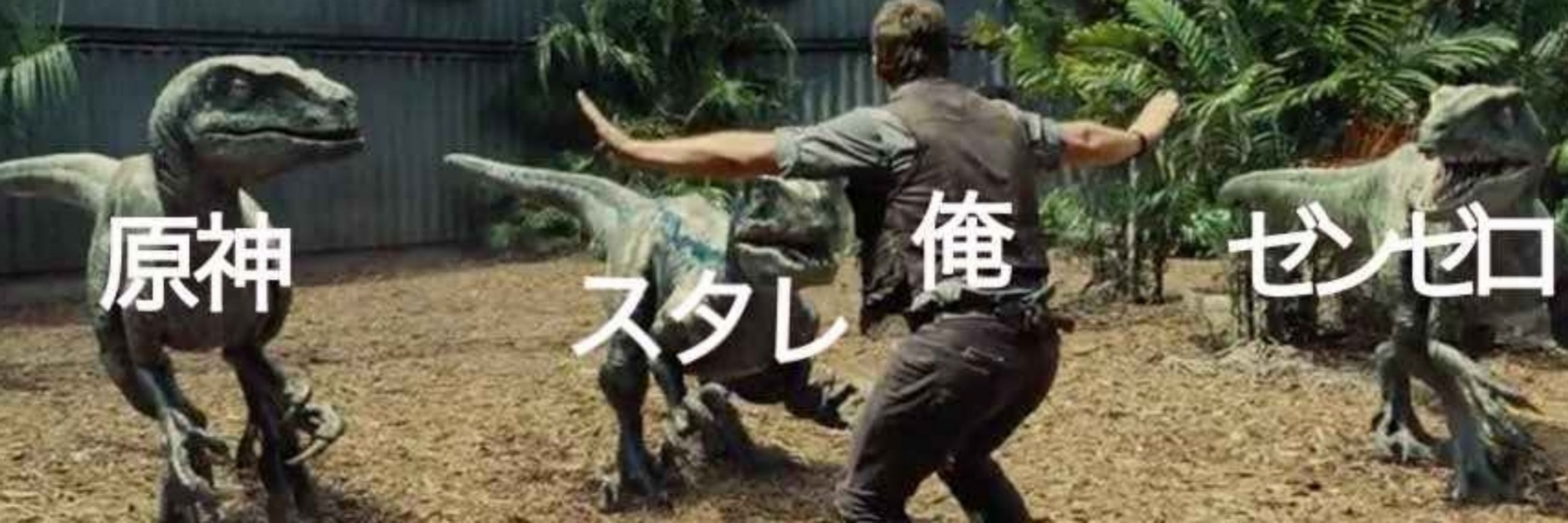 だってぃ