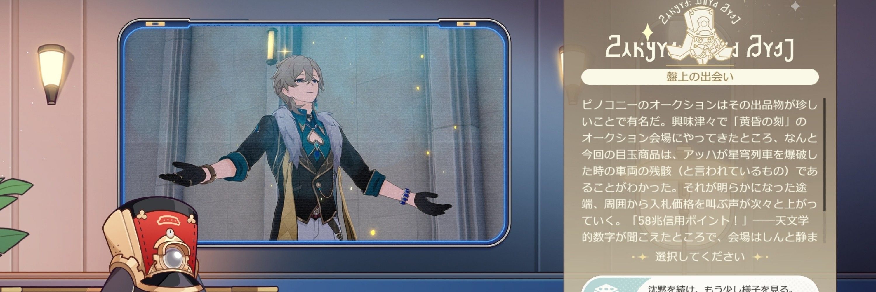そらぐも