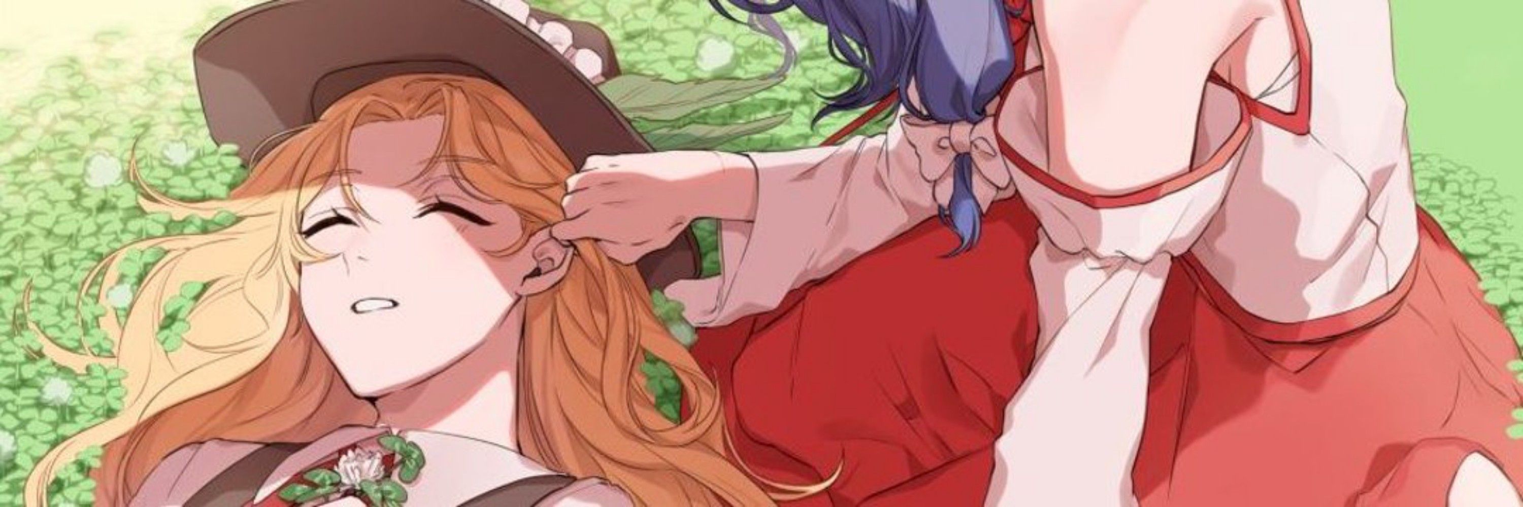 らずべりぃ。