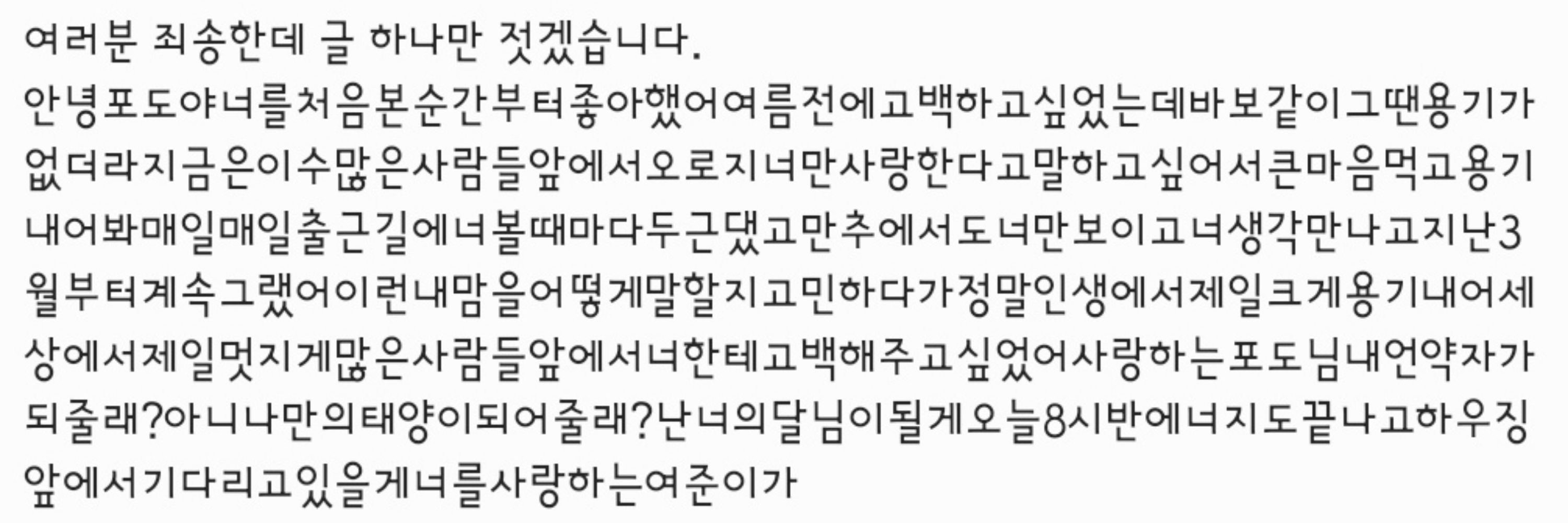 포도⌯ᵔ⩊ᵔ⌯ಣꕤ