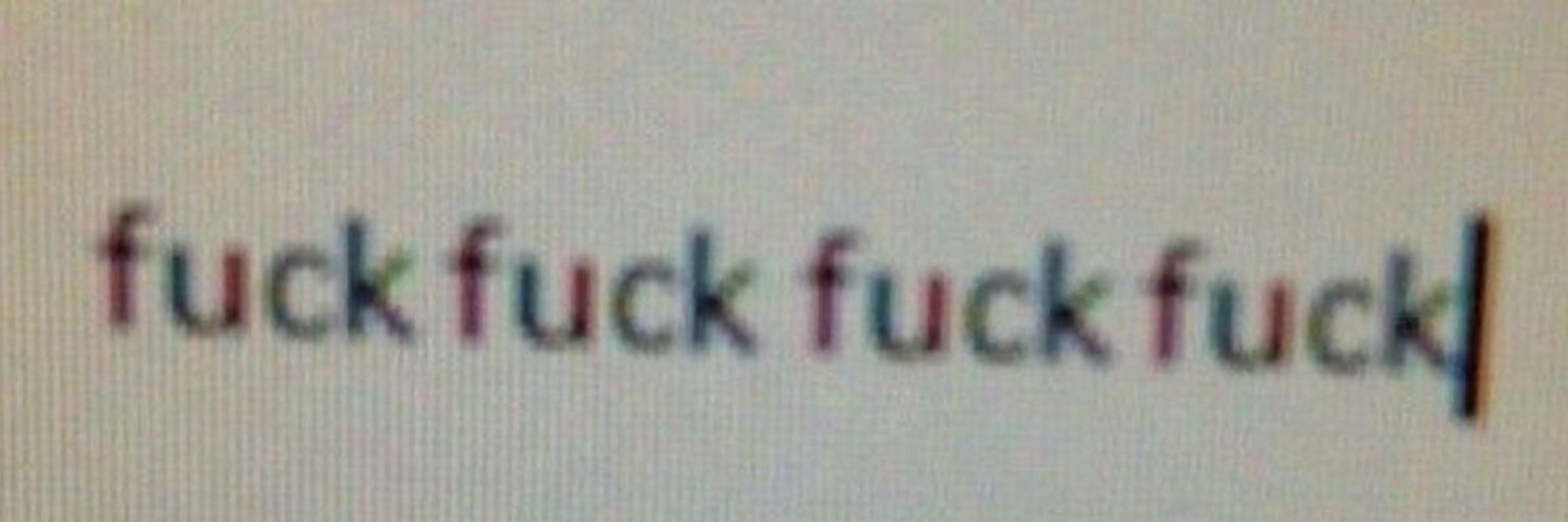🫧