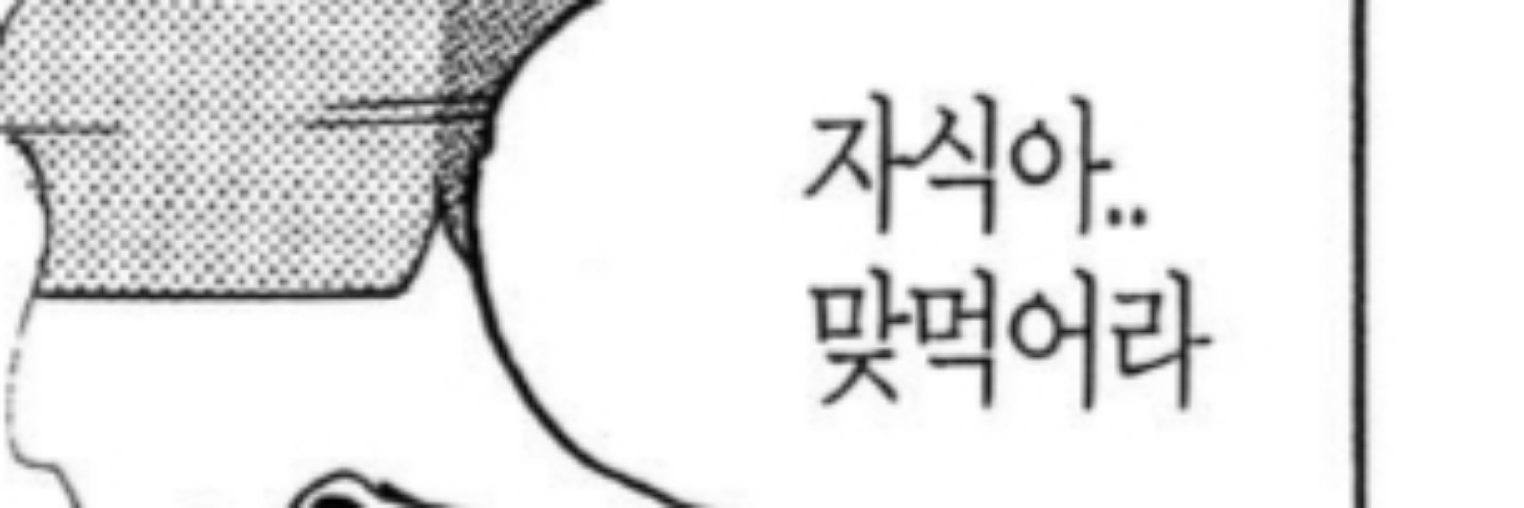 켕