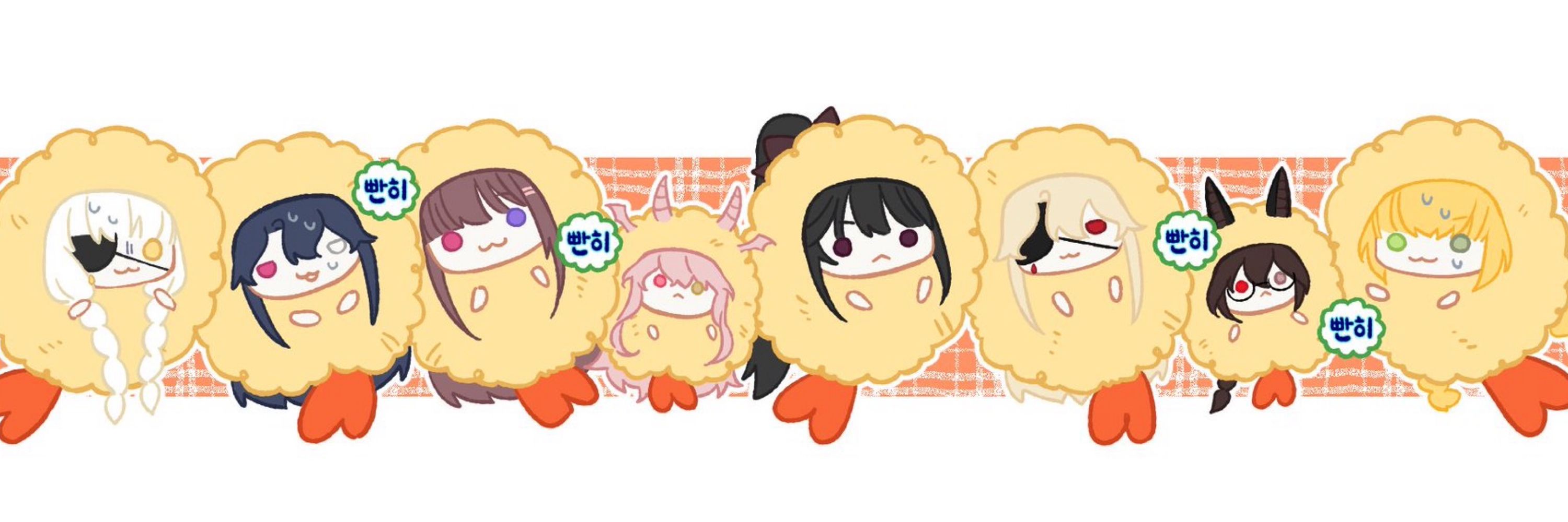 씨미