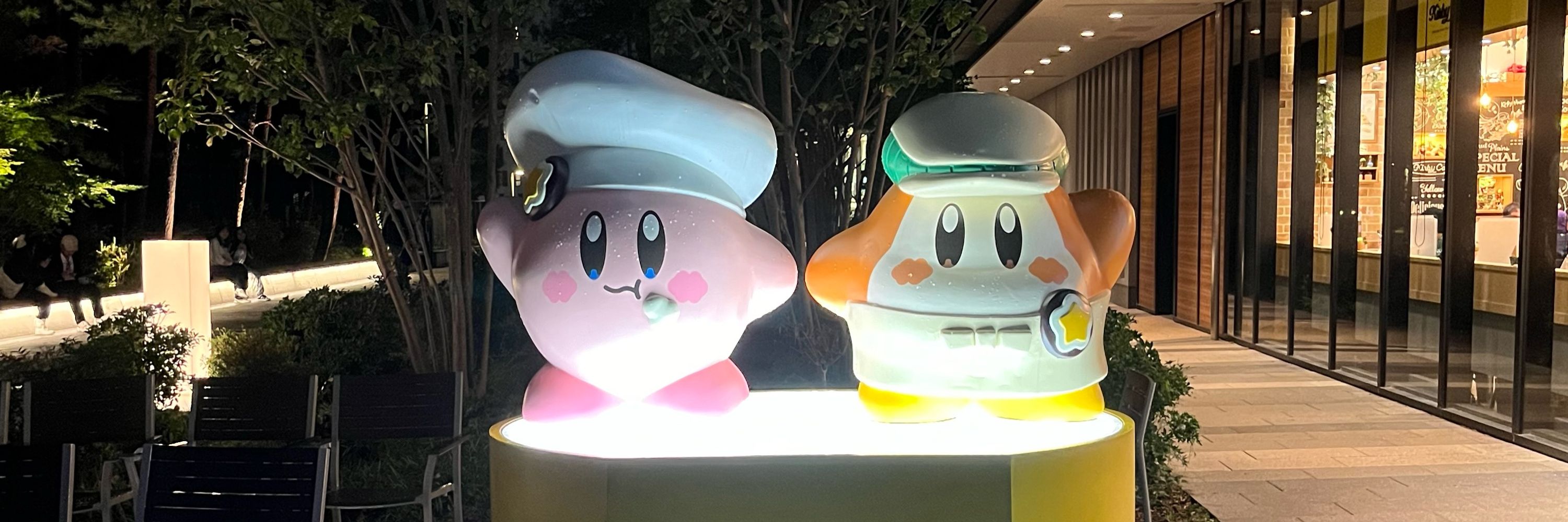 タコワサ