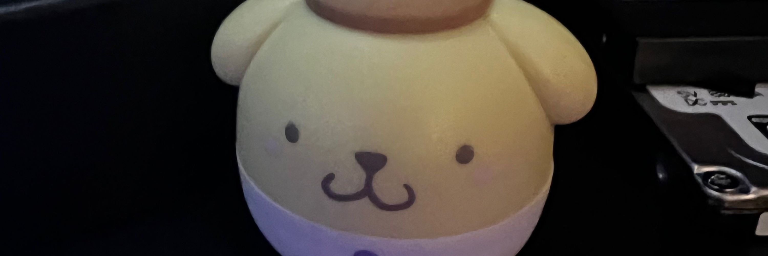 Koda?