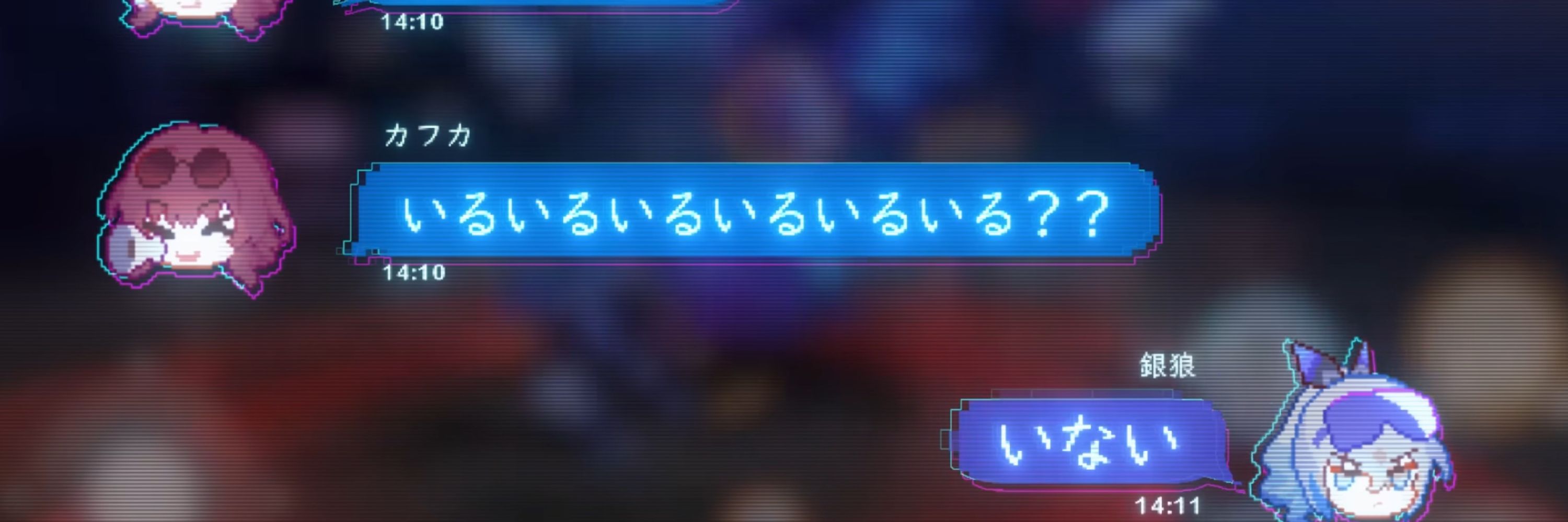 れー