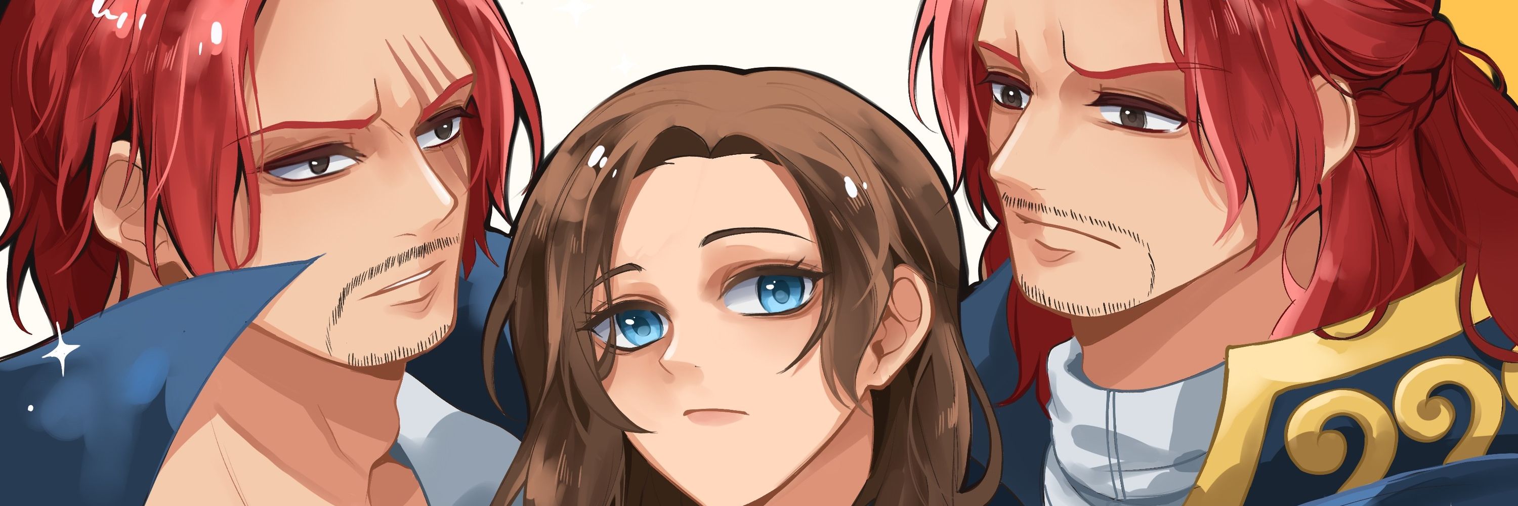 Kou