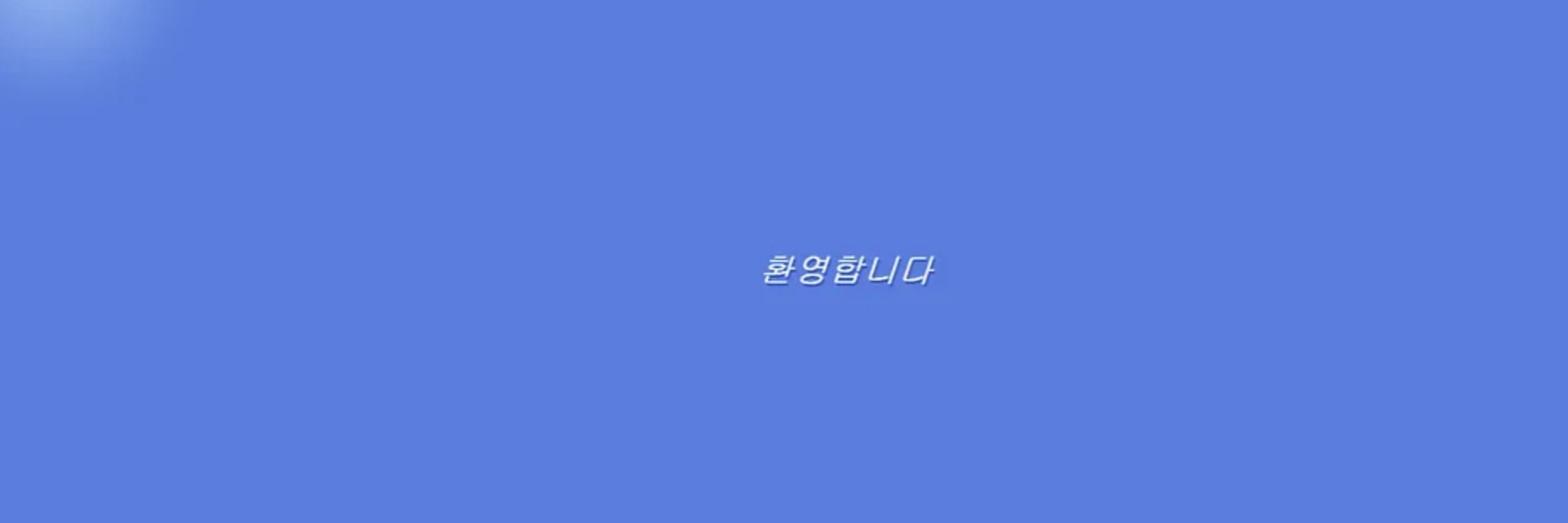 나는틀니지않았어