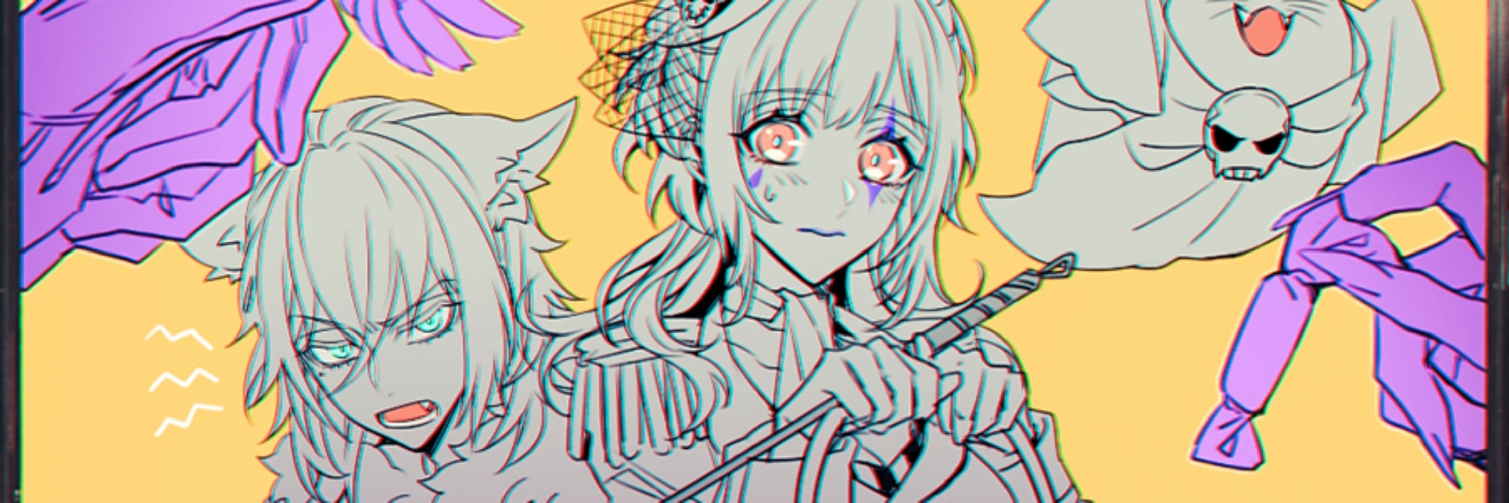 Vi