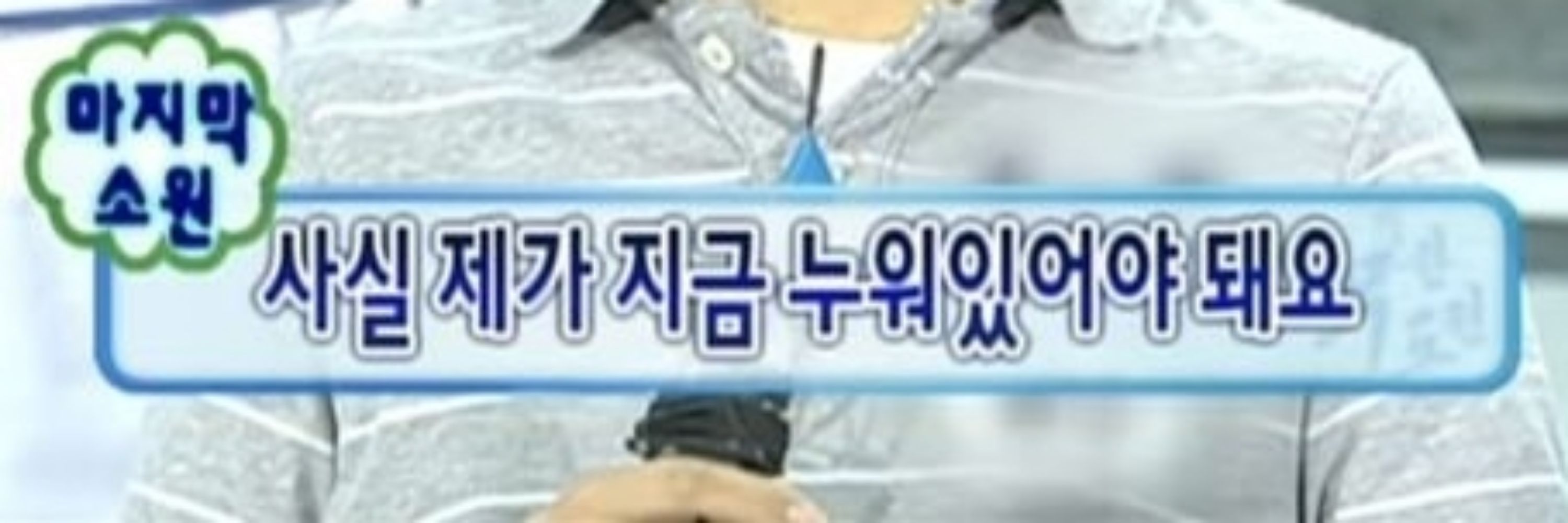 동낄이🔐