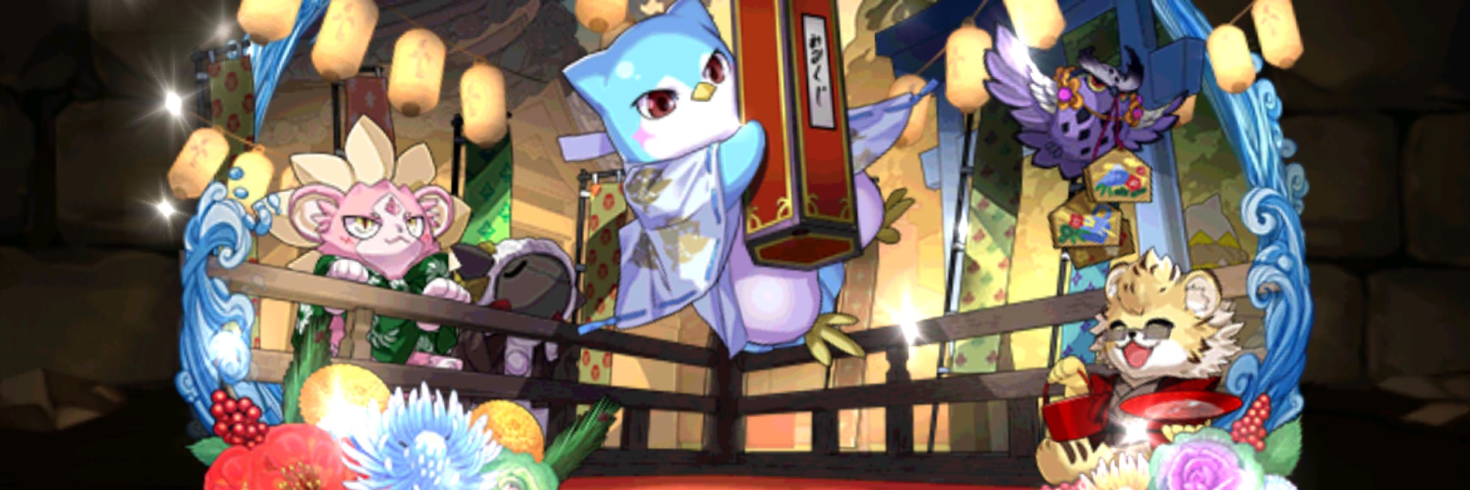 ハイチュウ