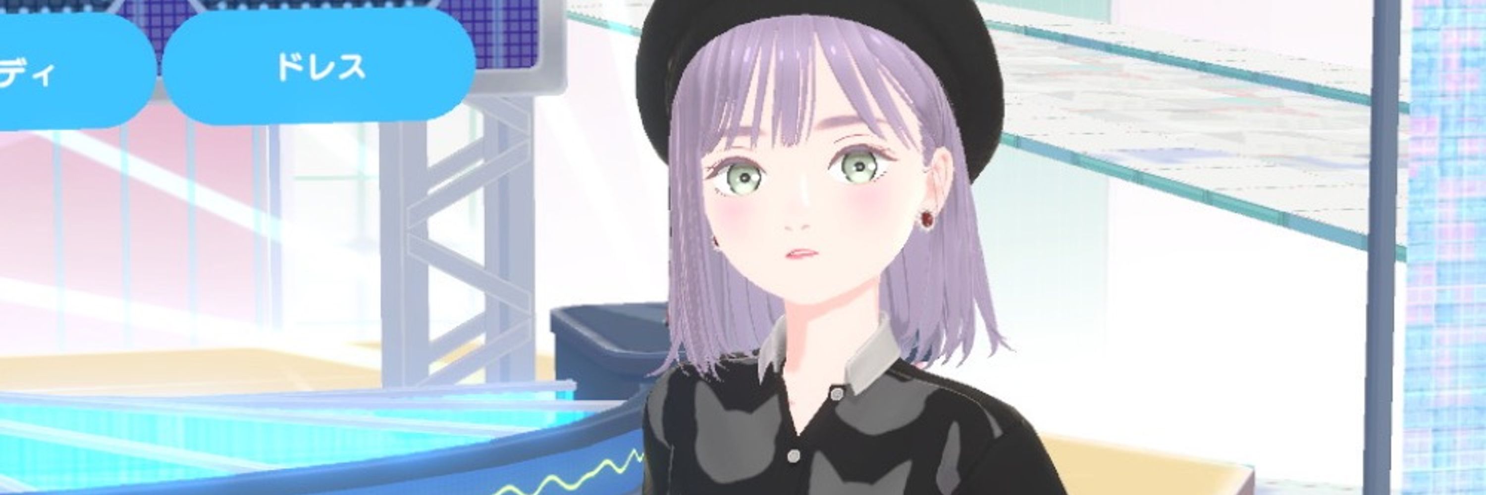 おツケもの