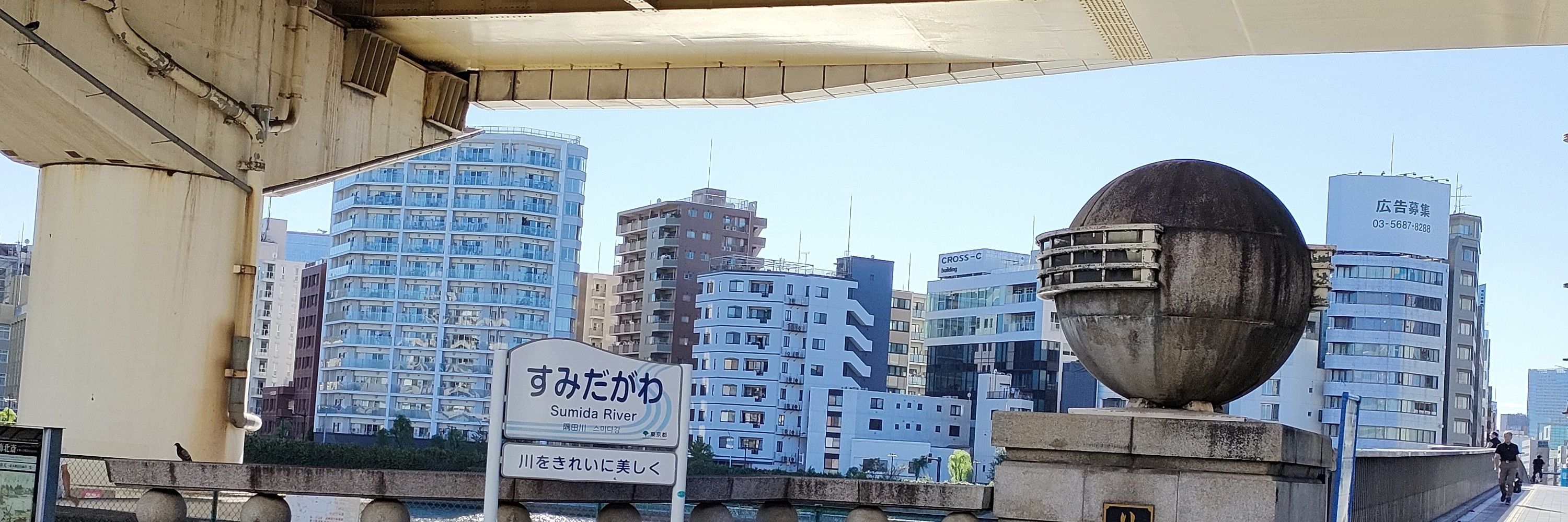 犬小屋