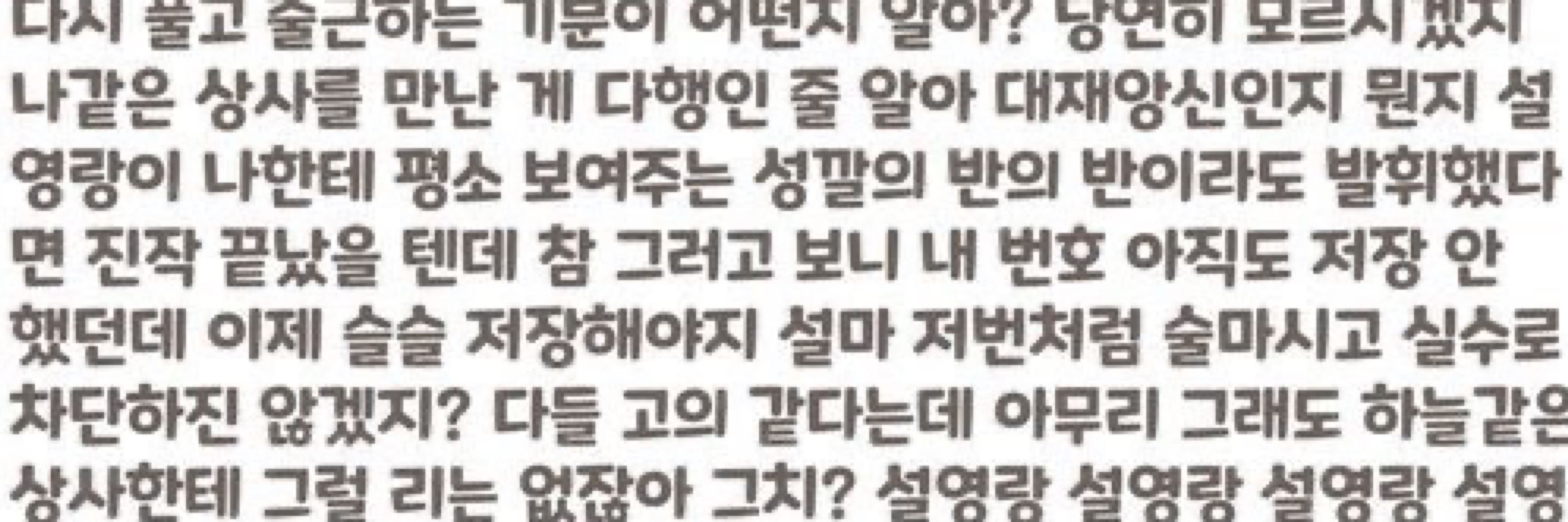 잉묭