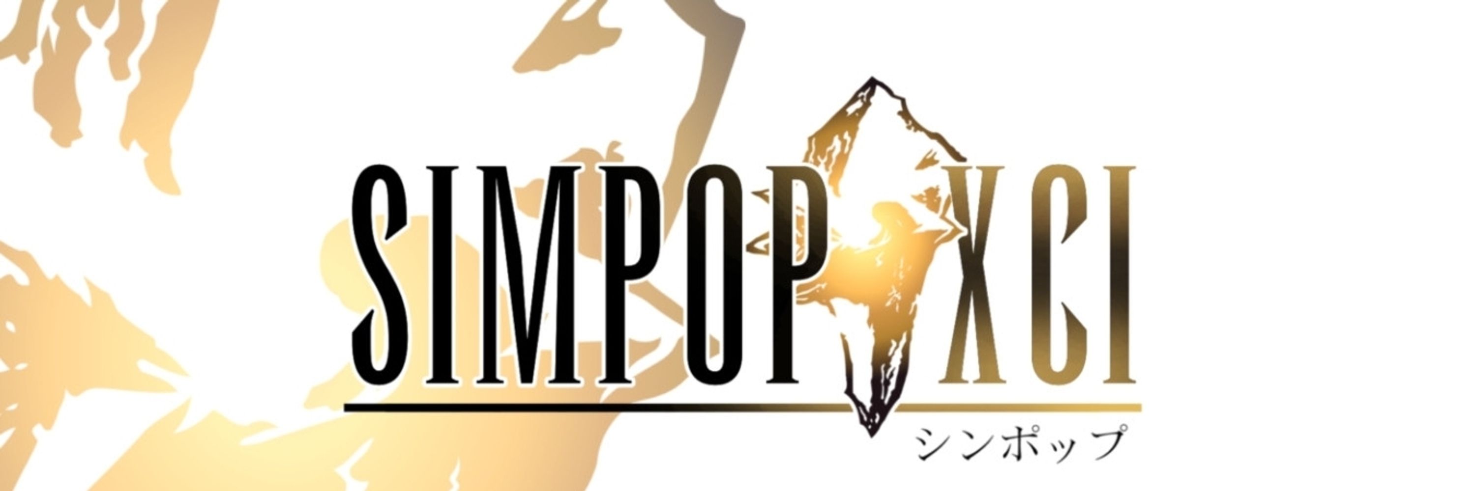 Simpop91🎮 Playing Final Fantasy IX