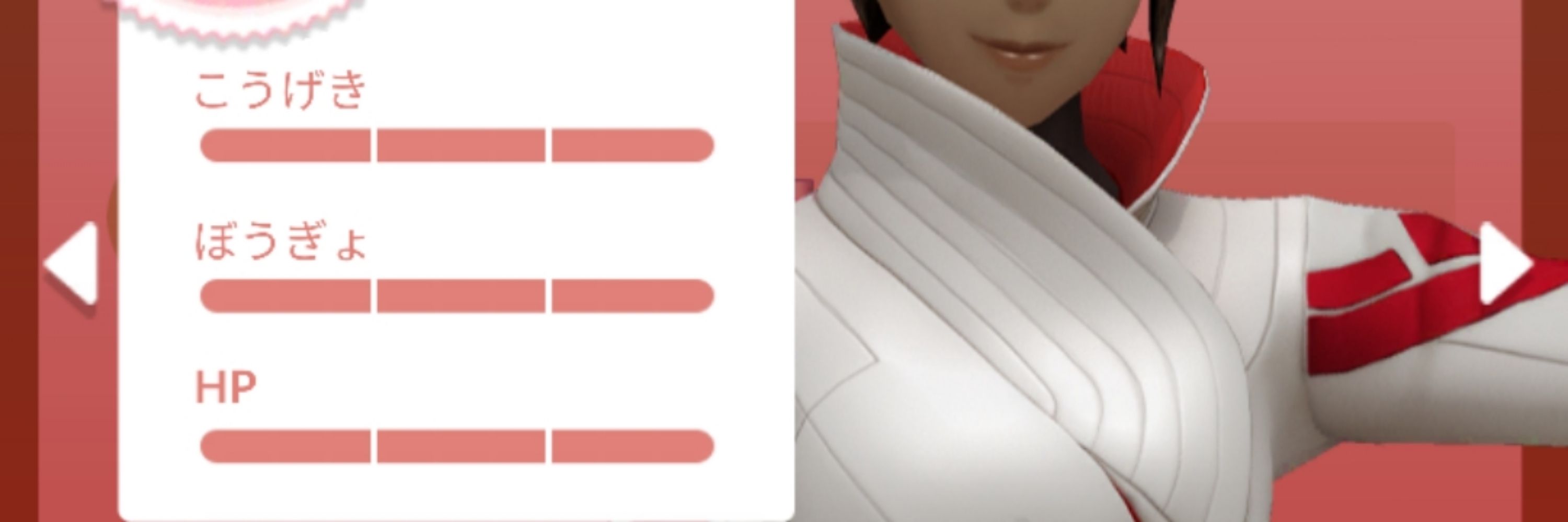 ゆず