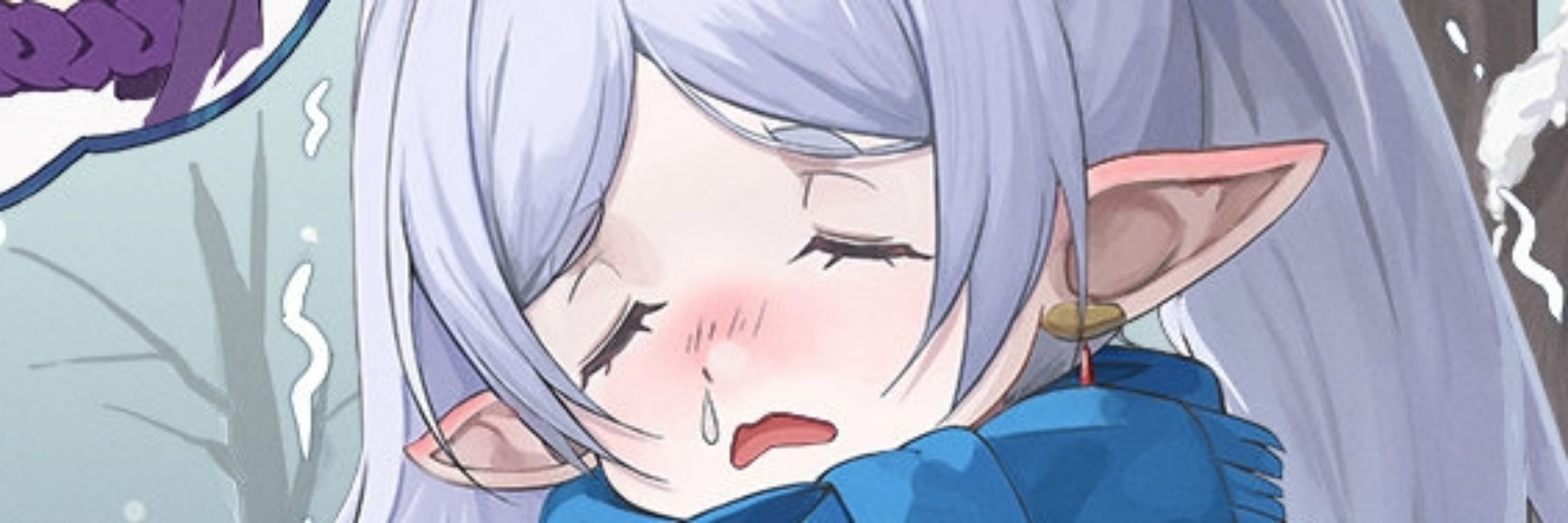 咪呀
