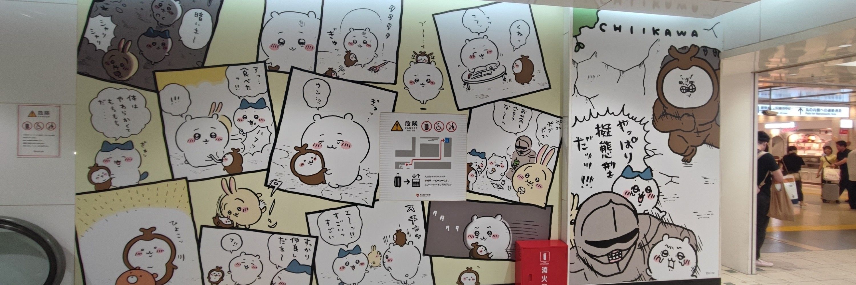 ななせりん【腐男子歴◯十年】