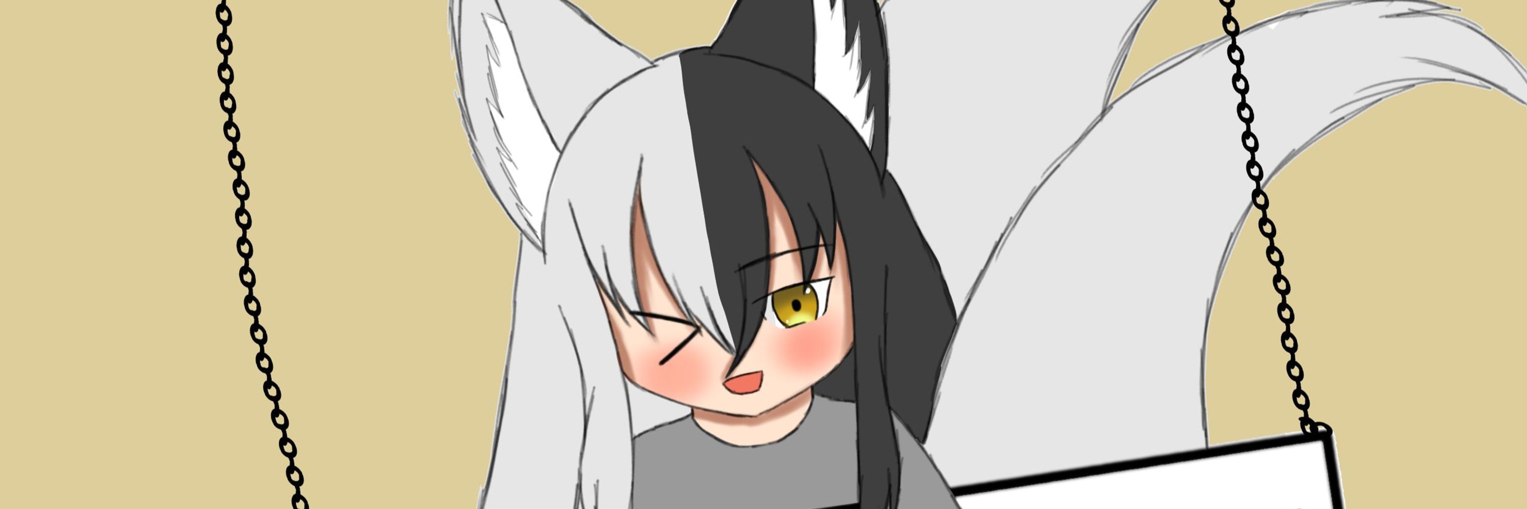 Kitsu
