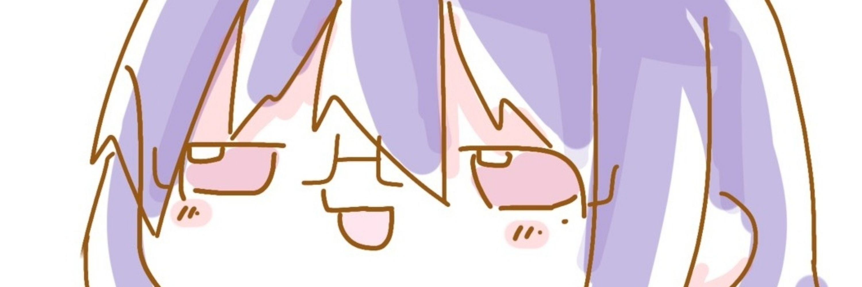 サったん