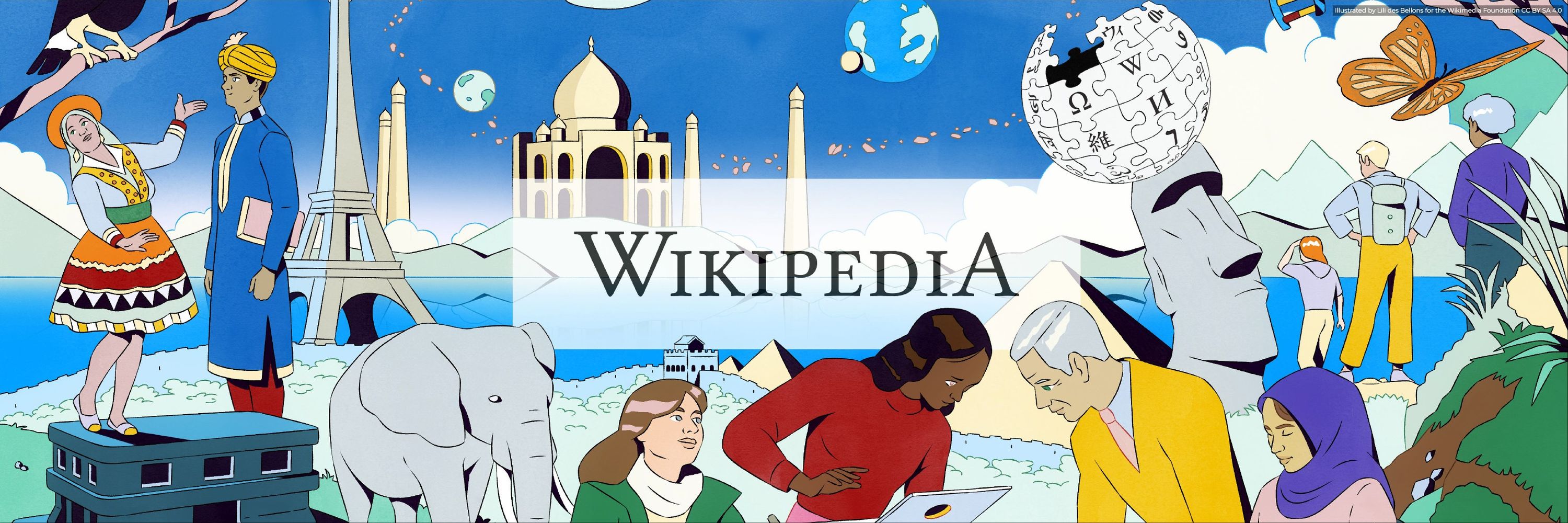 Wikipedia