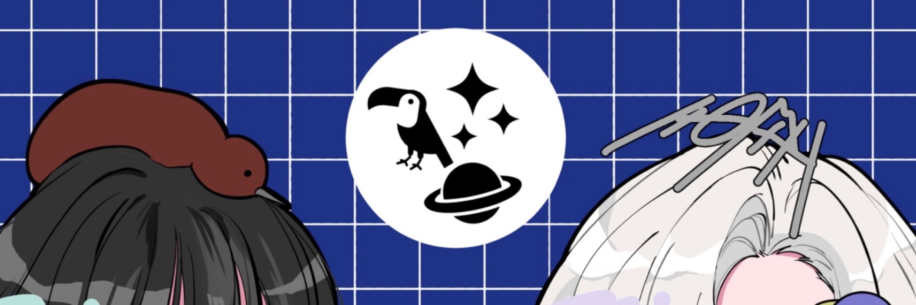 フジノキ